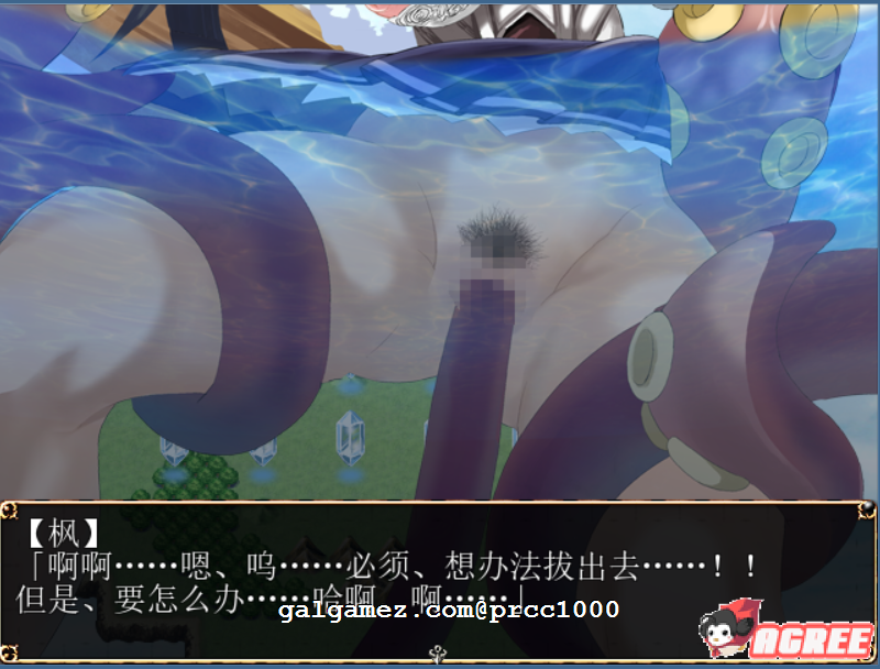 c7b7dd165e2f473e542ee859cb2405c7.png